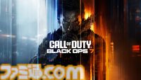 【CoD:BO7】『コール オブ デューティ: ブラックオプス7』本日（11/14）発売。2035年の近未来を舞台にした戦いが幕を開ける