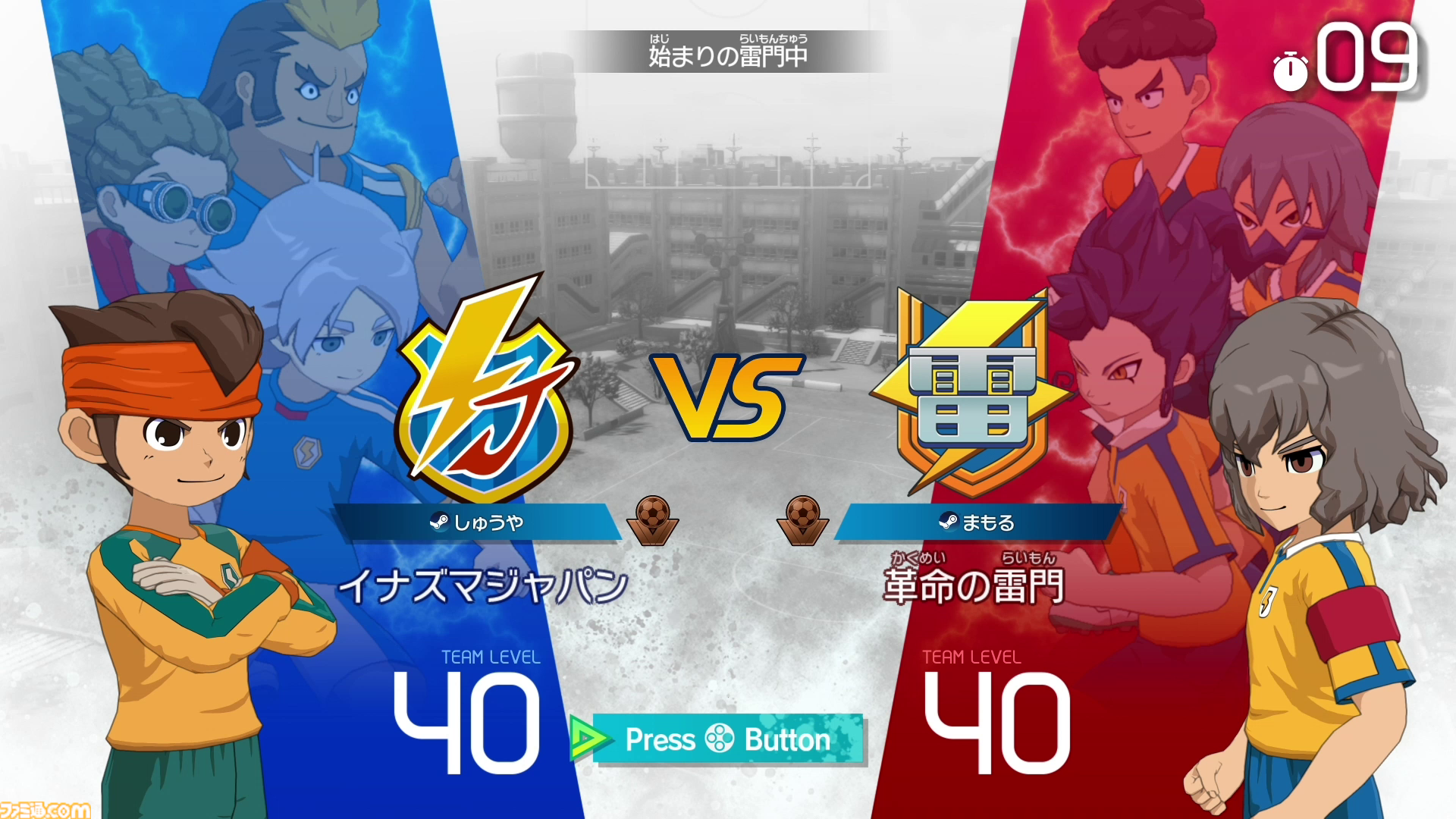 『イナイレ 英雄たちのヴィクトリーロード』本日（11/14）発売。初代から25年後が舞台のストーリー、総勢5400人以上のキャラが登場するクロニクルモードなどやり応え抜群