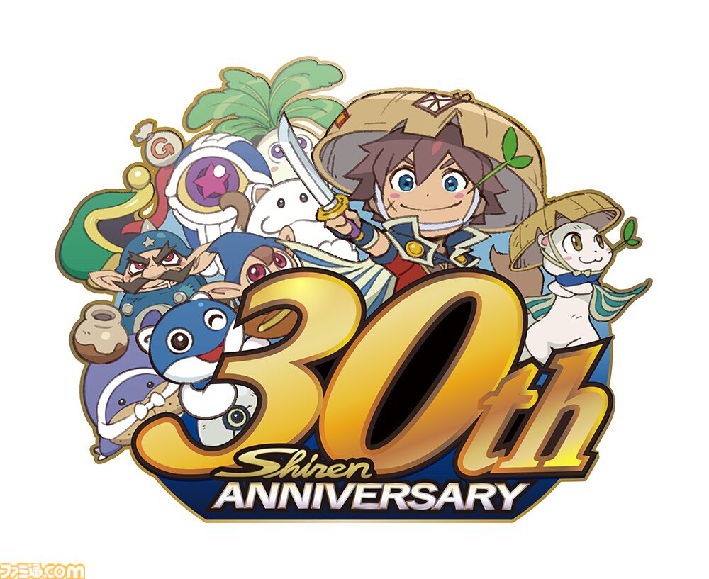 『風来のシレン』30周年記念でスマホ版『シレン6』配信やポップアップストア開催が決定。公式Xでは“シレンあるある川柳”を募集中