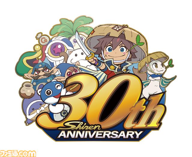 『風来のシレン』30周年記念でスマホ版『シレン6』配信やポップアップストア開催が決定。公式Xでは“シレンあるある川柳”を募集中