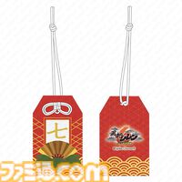 『風来のシレン』30周年記念でスマホ版『シレン6』配信やポップアップストア開催が決定。公式Xでは“シレンあるある川柳”を募集中