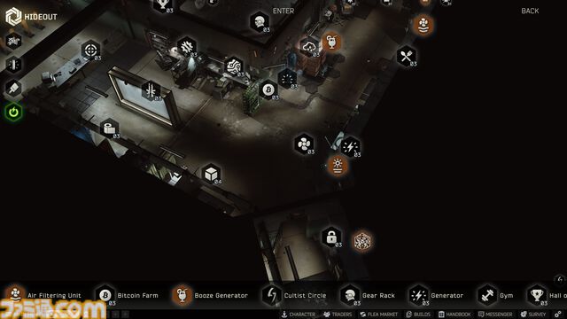 【タルコフ】『Escape from Tarkov』約8年のβ期間を経て本日（11/15）正式リリース、Steam版も発売。架空都市“タルコフ”が舞台のPvPvE脱出シューター