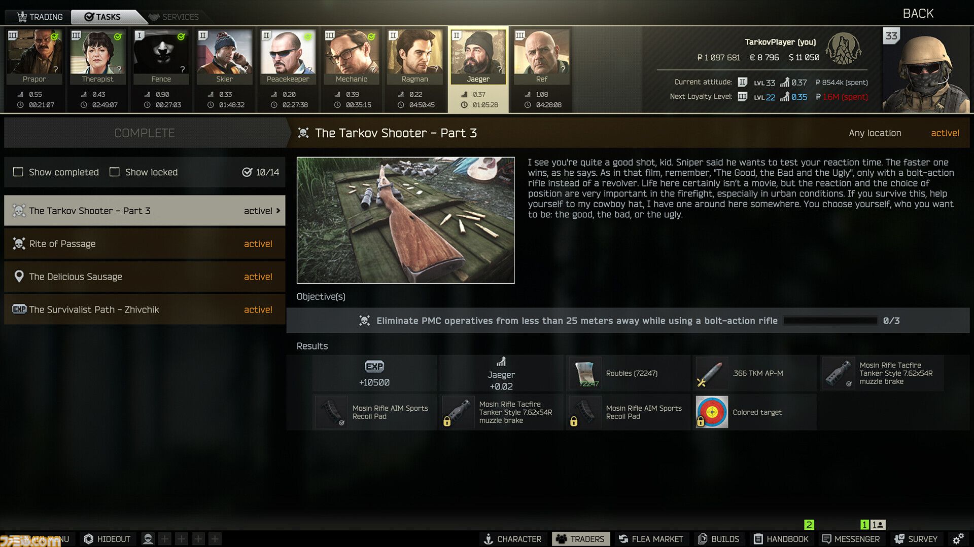 タルコフ】『Escape from Tarkov』約8年のβ期間を経て本日（11/15）正式リリース、Steam版も発売。架空都市“タルコフ”が舞台のPvPvE脱出シューター  | ゲーム・エンタメ最新情報のファミ通.com