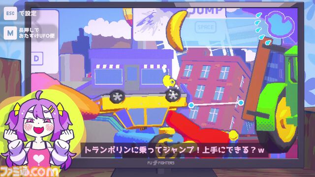 『ざこのあひる』生意気少女に煽られながらクリアを目指す高難度山登りアクションが11月21日配信。収録煽りボイスは1000種超え