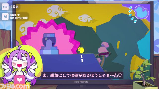 『ざこのあひる』生意気少女に煽られながらクリアを目指す高難度山登りアクションが11月21日配信。収録煽りボイスは1000種超え