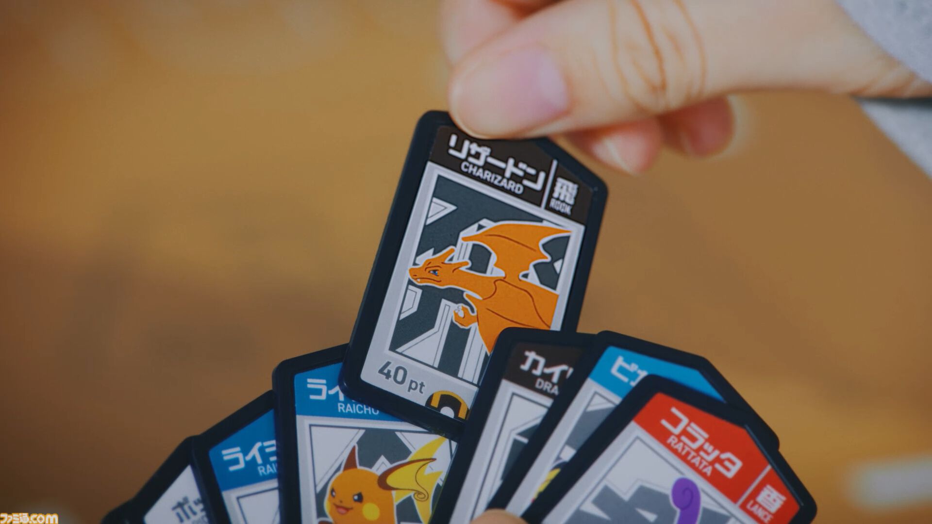 『ポケモン』新作ボードゲーム“ポケモンごいた”が12月8日発売。運と読み合いが絶妙に絡み合う、2対2の協力バトル