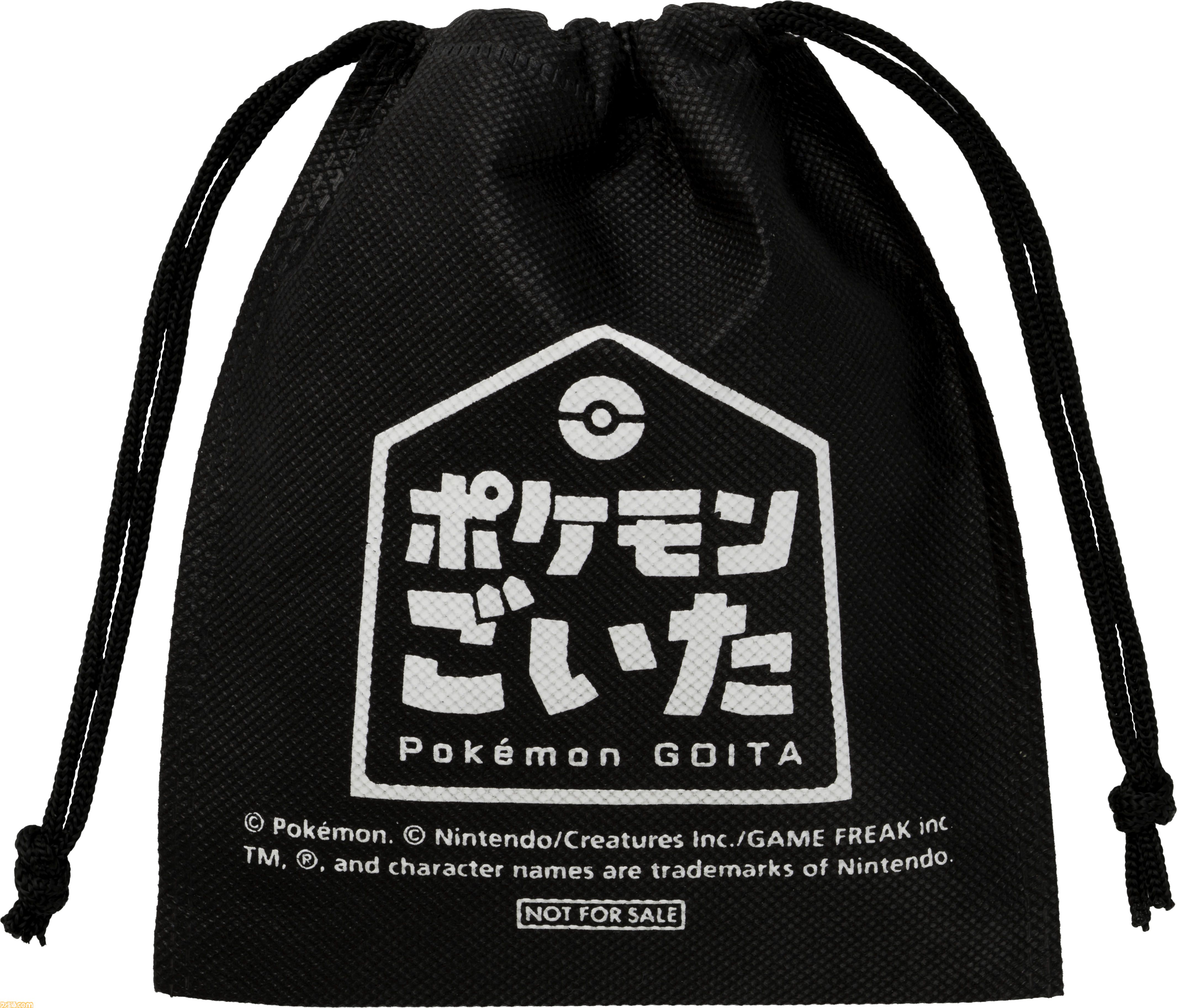 『ポケモン』新作ボードゲーム“ポケモンごいた”が12月8日発売。運と読み合いが絶妙に絡み合う、2対2の協力バトル