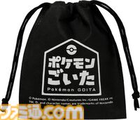 『ポケモン』新作ボードゲーム“ポケモンごいた”が12月8日発売。運と読み合いが絶妙に絡み合う、2対2の協力バトル