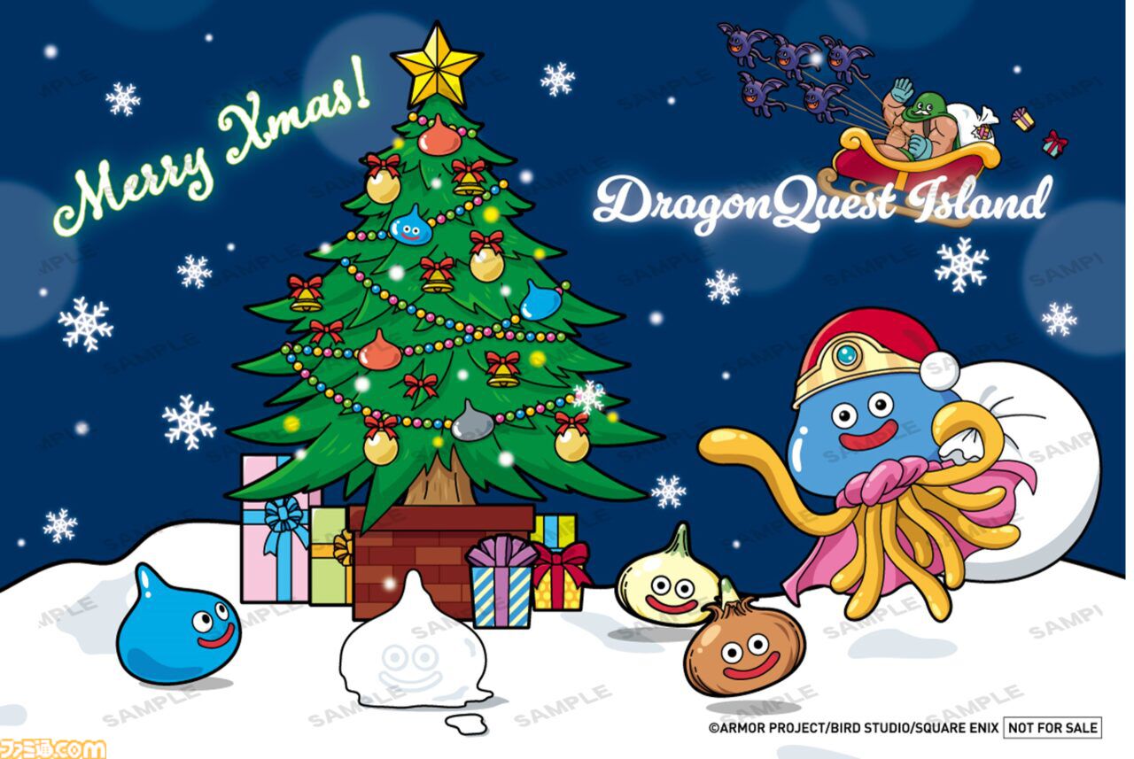 『ドラクエ』ニジゲンノモリのコラボアトラクションが11月17日からクリスマス仕様に。サンタ帽のホミロットやスライムたちが雪景色の中に大集合
