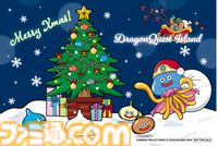 『ドラクエ』ニジゲンノモリのコラボアトラクションが11月17日からクリスマス仕様に。サンタ帽のホミロットやスライムたちが雪景色の中に大集合