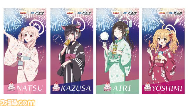 『ブルアカ』×ダイドーのコラボが6月3日より開催。カズサやナツたち、放課後スイーツ部のボイスドラマが聴けるキャンペーンなどが実施