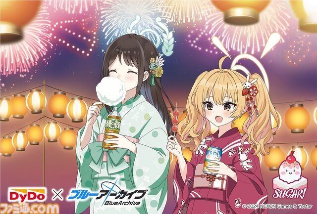 『ブルアカ』×ダイドーのコラボが6月3日より開催。カズサやナツたち、放課後スイーツ部のボイスドラマが聴けるキャンペーンなどが実施
