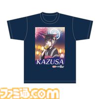 『ブルアカ』×ダイドーのコラボが6月3日より開催。カズサやナツたち、放課後スイーツ部のボイスドラマが聴けるキャンペーンなどが実施