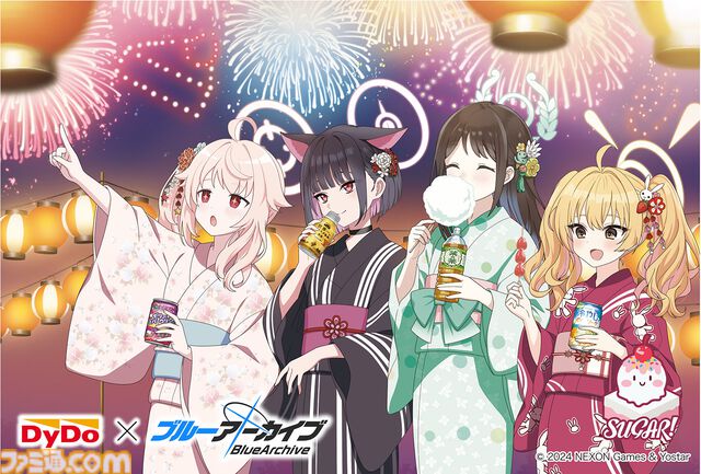 『ブルアカ』×ダイドーのコラボが6月3日より開催。カズサやナツたち、放課後スイーツ部のボイスドラマが聴けるキャンペーンなどが実施