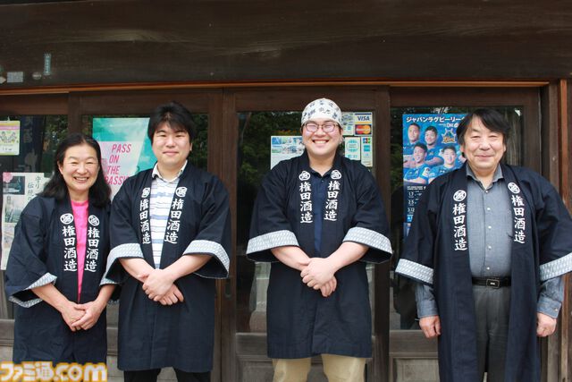 アニメ『野原ひろし 昼メシの流儀』の日本酒が発売決定。“金のひろし”は辛口な特別純米酒、“銀のひろし”は日本酒ベースにライム果汁を加えた和風リキュールに