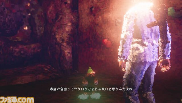 『Dreams of Another』は「何かに挑戦して失敗していたり、苦い経験がある人にとくに体験してほしい」Baiyon氏が本作に込めた思いを聞いてみた