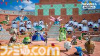 『パルワールドモバイル』クローズドアルファテストが12月に実施。公式サイトにて参加者を募集中