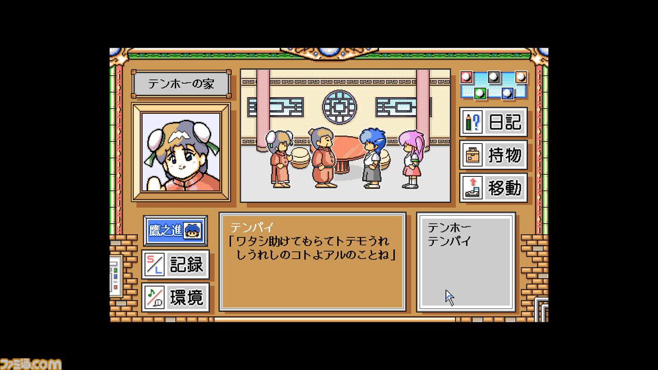 a6db358155c8032692893c8fdbc0db