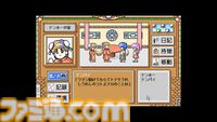 【EGGコンソール】『クリスタルチェイサー～天空の魔晶球～-R PC-9801』鷹之進と野苺の和風アドベンチャーが新たな幕を開ける。新章追加や最終話をリメイクしたリファイン版が配信