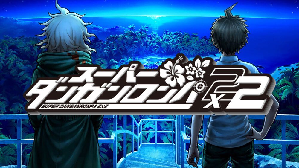 スーパーダンガンロンパ2×2』イベント専用のオリジナルショート