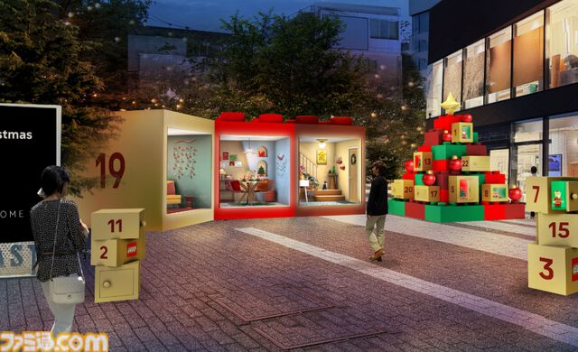 大人なレゴの楽しみ方“ビルド ユア クリスマス”が渋谷キャスト ガーデンで開催。おしゃれ過ぎる、レゴはインテリアです！