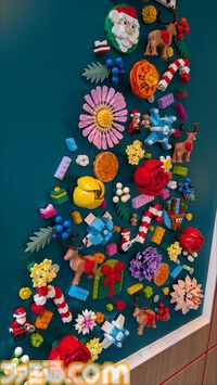 大人なレゴの楽しみ方“ビルド ユア クリスマス”が渋谷キャスト ガーデンで開催。おしゃれ過ぎる、レゴはインテリアです！