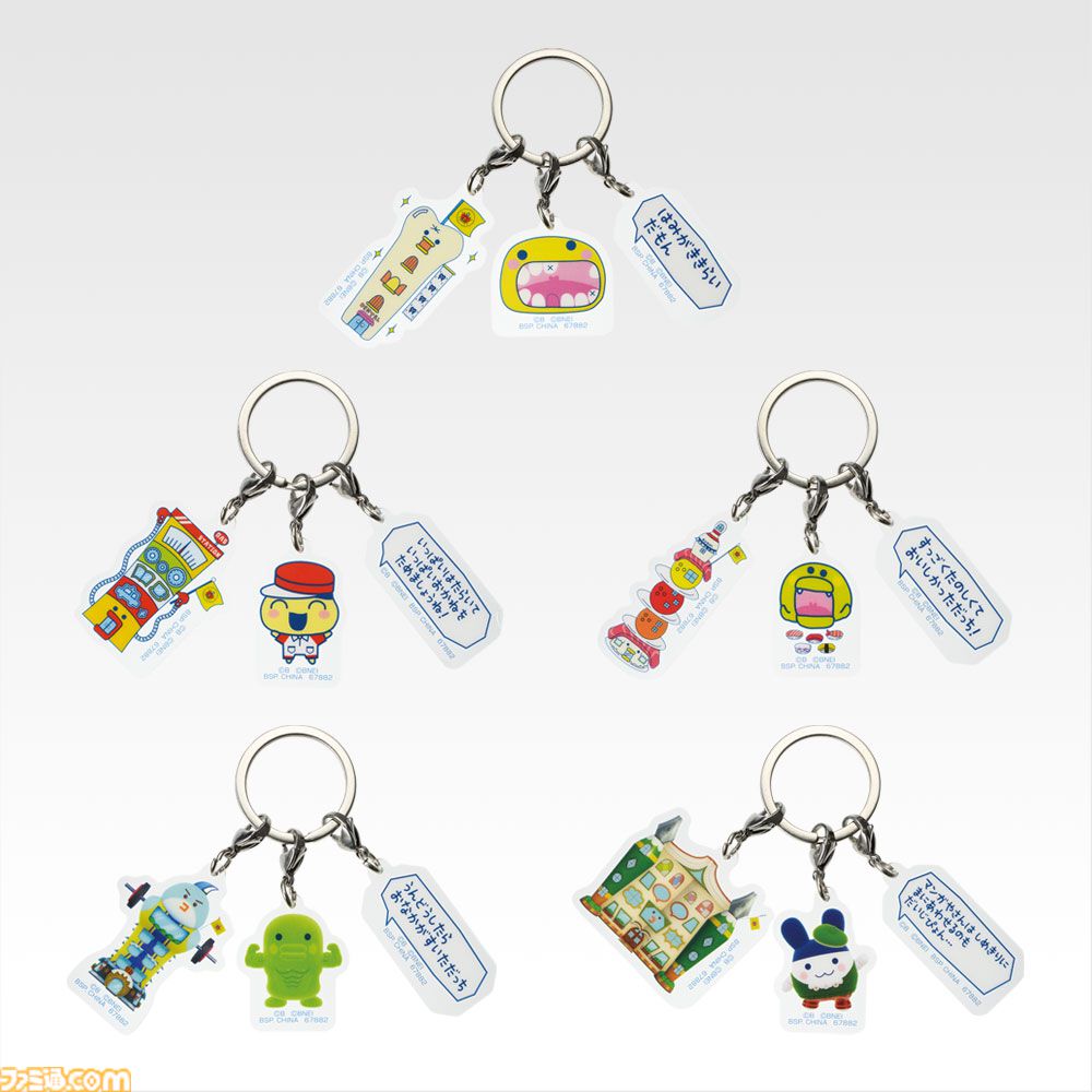 たまごっちのプチプチおみせっち』一番くじが本日（11/15）発売。B賞の