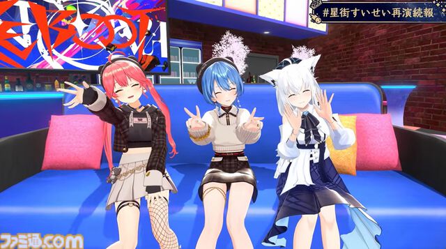 星街すいせい、武道館ライブ再演が2026年2月21日に開催決定。テレビアニメ『真夜中ハートチューン』OPテーマ『月に向かって撃て』は2026年1月にリリース