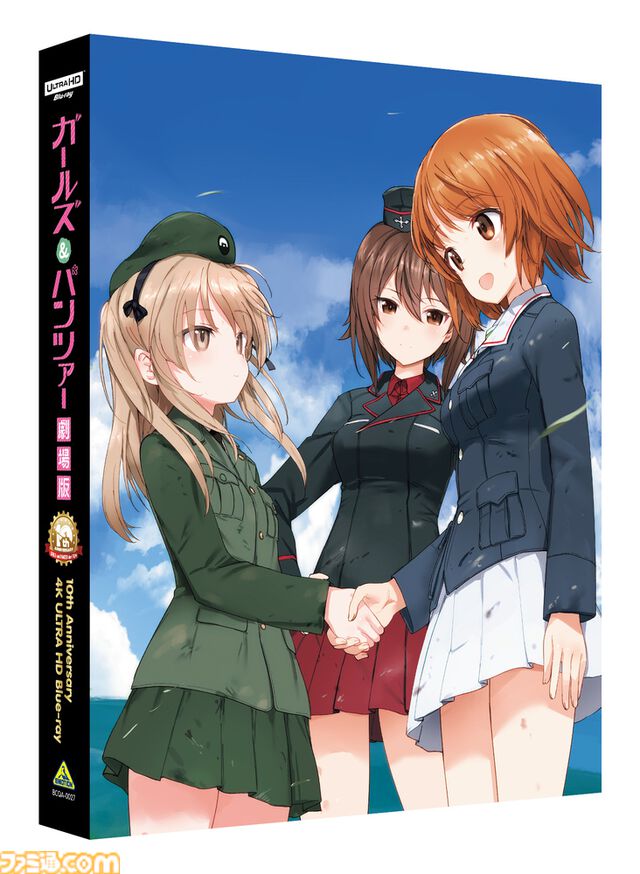 『ガルパン 劇場版』10周年の4K UHD Blu-rayが発売決定。PS5でも再生可能な最新・高精細Blu-rayディスクであの激戦を再び！