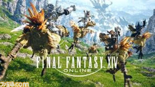 『FF14』にて『フォールガイズ』コラボイベント再び！ 障害物を乗り越えてクラウンをつかみ取る限定アトラクションが登場するほか、多数のコラボアイテムがゲット可能