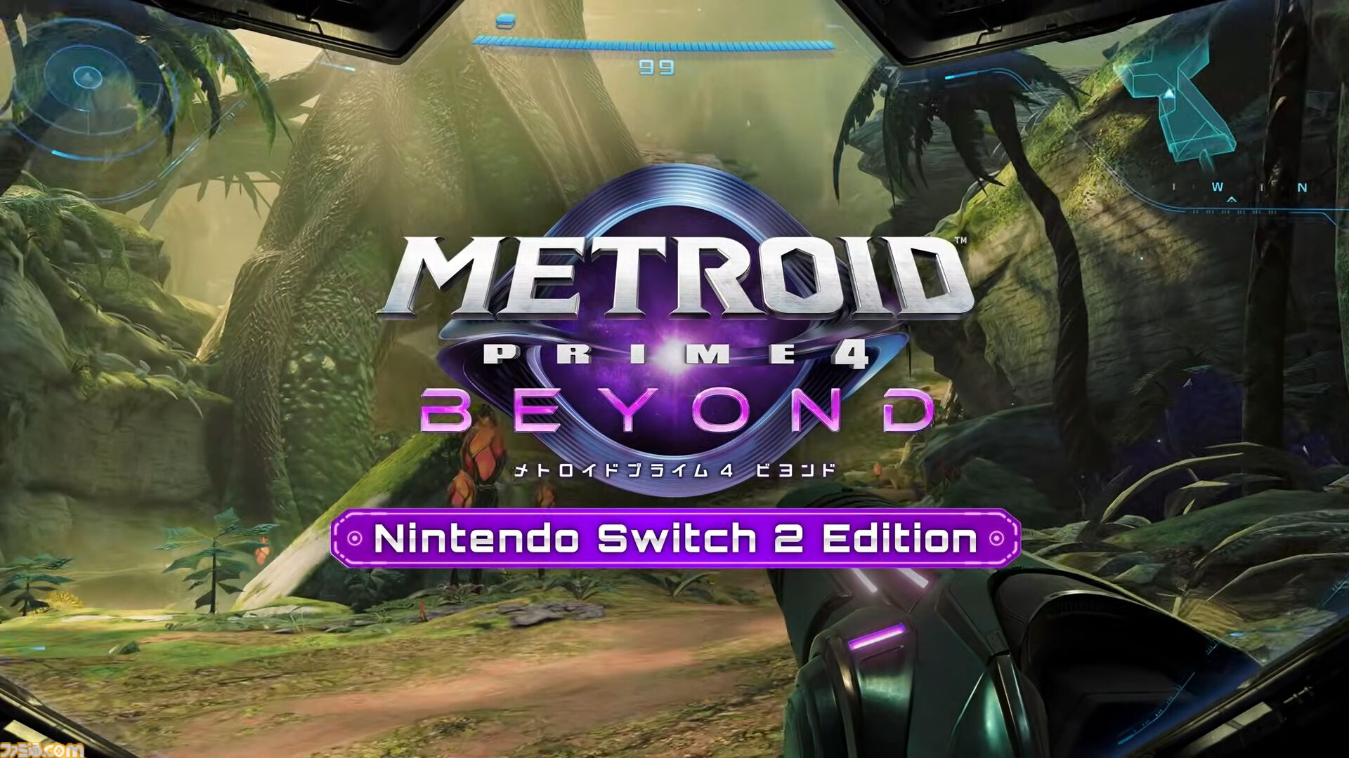 メトロイドプライム4 ビヨンド』7分30秒の紹介映像が公開。サムスの