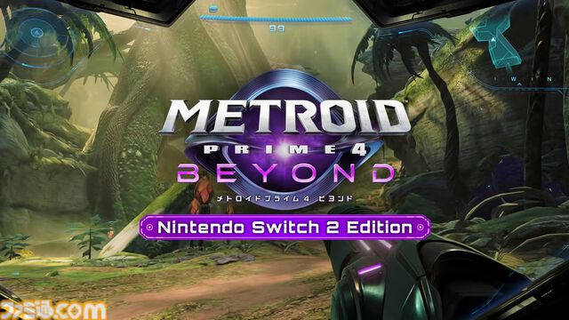 『メトロイドプライム4 ビヨンド』7分30秒の紹介映像が公開。サムスのサイキック能力や各種アクションをチェック！ 『Nintendo Switch 2 Edition』ならではの要素もよくわかる