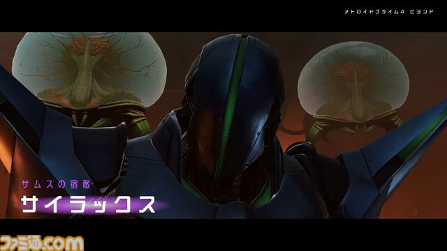 『メトロイドプライム4 ビヨンド』7分30秒の紹介映像が公開。サムスのサイキック能力や各種アクションをチェック！ 『Nintendo Switch 2 Edition』ならではの要素もよくわかる