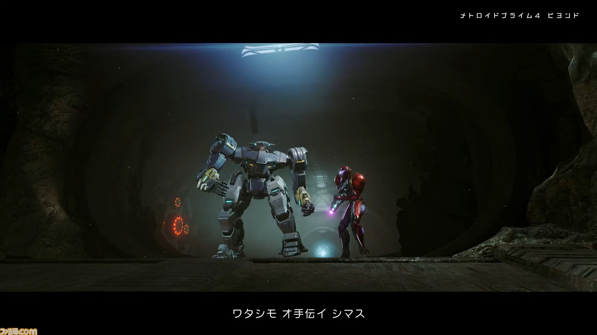 『メトロイドプライム4 ビヨンド』7分30秒の紹介映像が公開。サムスのサイキック能力や各種アクションをチェック！ 『Nintendo Switch 2 Edition』ならではの要素もよくわかる