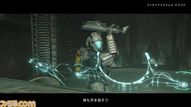 『メトロイドプライム4 ビヨンド』7分30秒の紹介映像が公開。サムスのサイキック能力や各種アクションをチェック！ 『Nintendo Switch 2 Edition』ならではの要素もよくわかる