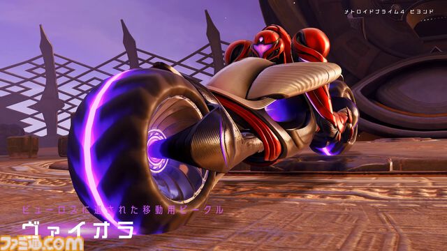 『メトロイドプライム4 ビヨンド』7分30秒の紹介映像が公開。サムスのサイキック能力や各種アクションをチェック！ 『Nintendo Switch 2 Edition』ならではの要素もよくわかる