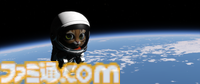 『Kitten Space Agency』