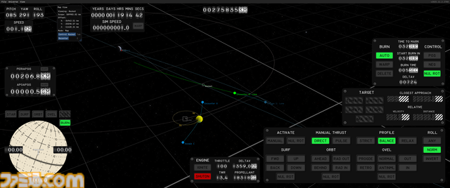 『Kitten Space Agency』