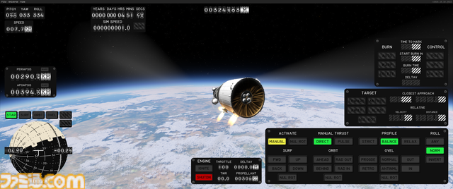 『Kitten Space Agency』