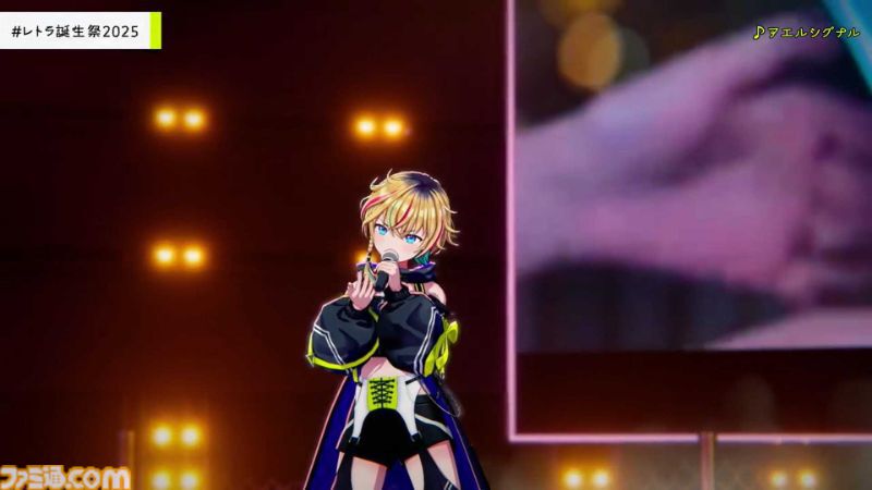 『ヴイアライヴ』定点観測-100：雅樂川れとら名義で自身が作詞した新曲『Glass』も初披露！ レトラさんのバースデーオンラインライブをリポート
