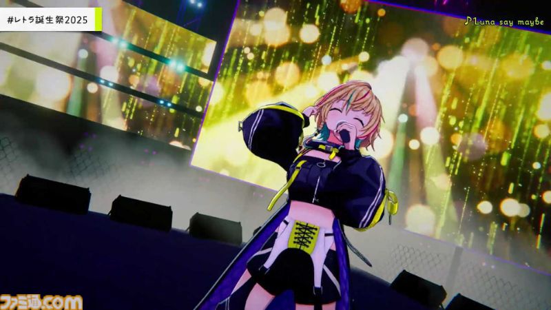 『ヴイアライヴ』定点観測-100：雅樂川れとら名義で自身が作詞した新曲『Glass』も初披露！ レトラさんのバースデーオンラインライブをリポート