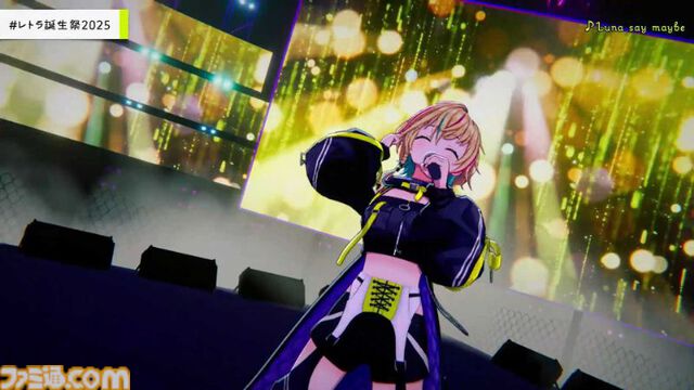 『ヴイアライヴ』定点観測-100：雅樂川れとら名義で自身が作詞した新曲『Glass』も初披露！ レトラさんのバースデーオンラインライブをリポート