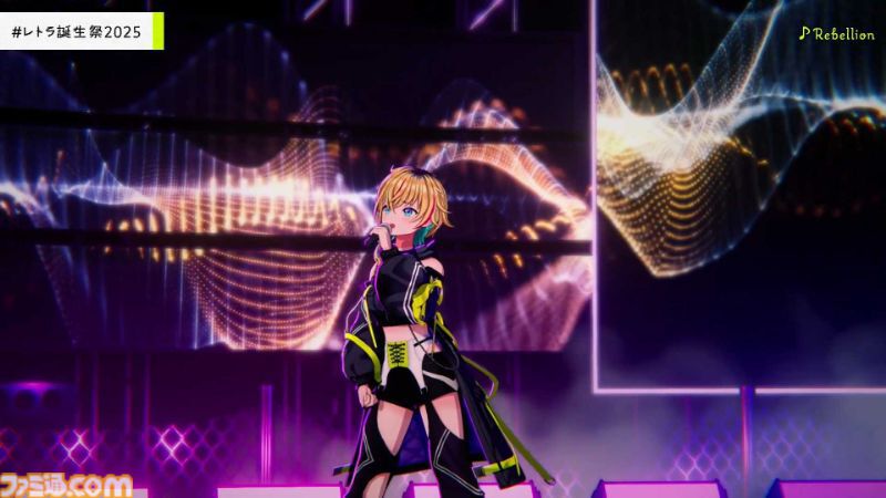 『ヴイアライヴ』定点観測-100：雅樂川れとら名義で自身が作詞した新曲『Glass』も初披露！ レトラさんのバースデーオンラインライブをリポート