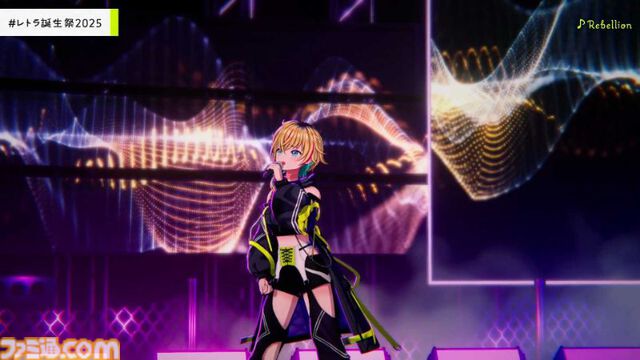 『ヴイアライヴ』定点観測-100：雅樂川れとら名義で自身が作詞した新曲『Glass』も初披露！ レトラさんのバースデーオンラインライブをリポート