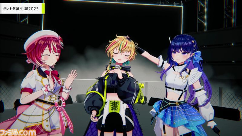 『ヴイアライヴ』定点観測-100：雅樂川れとら名義で自身が作詞した新曲『Glass』も初披露！ レトラさんのバースデーオンラインライブをリポート