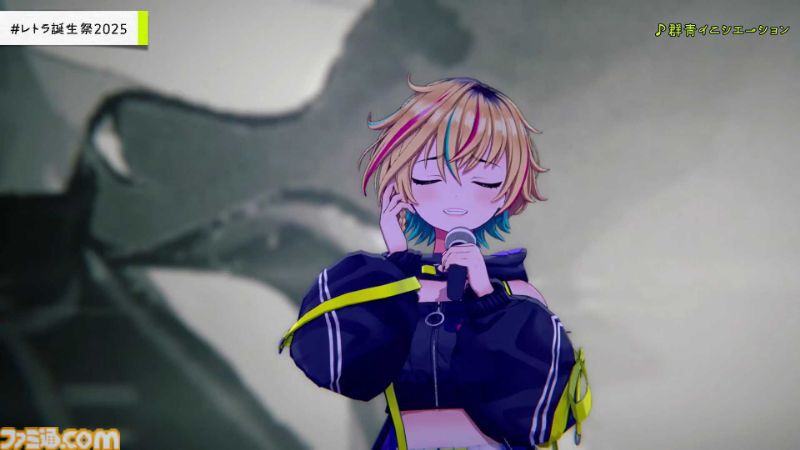 『ヴイアライヴ』定点観測-100：雅樂川れとら名義で自身が作詞した新曲『Glass』も初披露！ レトラさんのバースデーオンラインライブをリポート