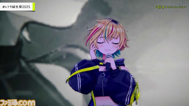 『ヴイアライヴ』定点観測-100：雅樂川れとら名義で自身が作詞した新曲『Glass』も初披露！ レトラさんのバースデーオンラインライブをリポート