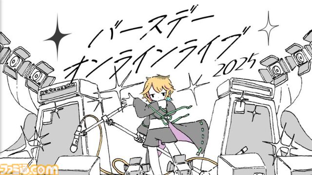 『ヴイアライヴ』定点観測-100：雅樂川れとら名義で自身が作詞した新曲『Glass』も初披露！ レトラさんのバースデーオンラインライブをリポート