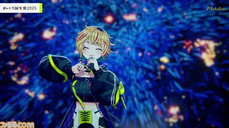 『ヴイアライヴ』定点観測-100：雅樂川れとら名義で自身が作詞した新曲『Glass』も初披露！ レトラさんのバースデーオンラインライブをリポート