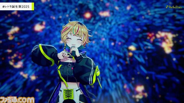 『ヴイアライヴ』定点観測-100：雅樂川れとら名義で自身が作詞した新曲『Glass』も初披露！ レトラさんのバースデーオンラインライブをリポート